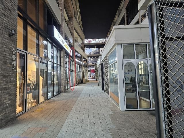 B000411202401301150194.jpg