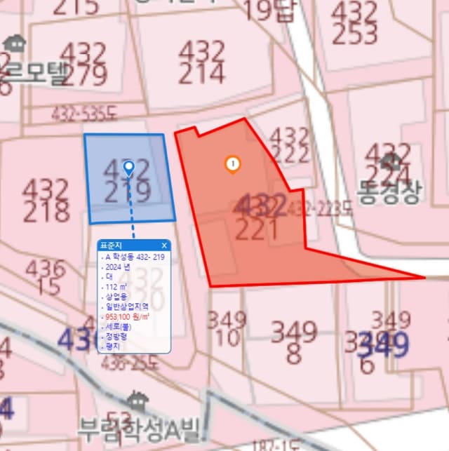 B000411202401301152174.jpg