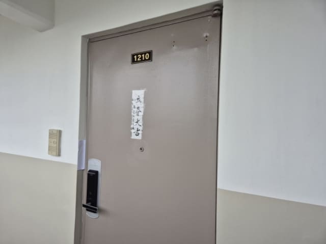 B000411202401301169512.jpg