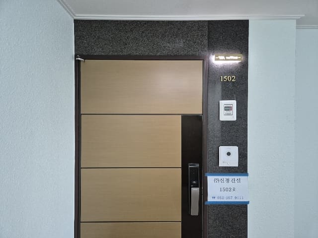 B000411202401301173364.jpg