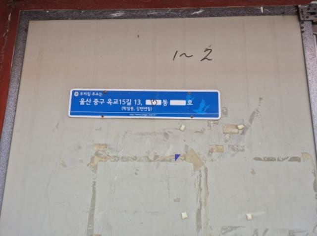 B000411202401301206393.jpg