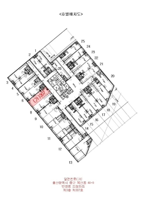 B000411202501300004424.jpg