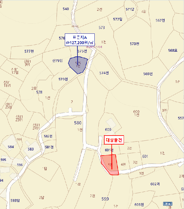 B000411202501300007252.jpg