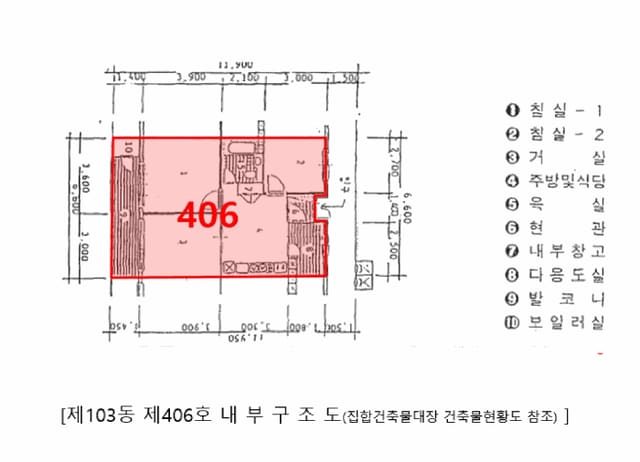 B000411202501300008904.jpg
