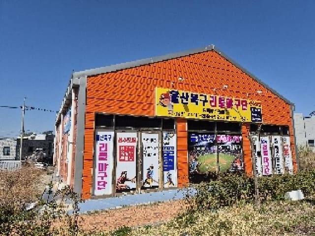 B000411202501300009921.jpg