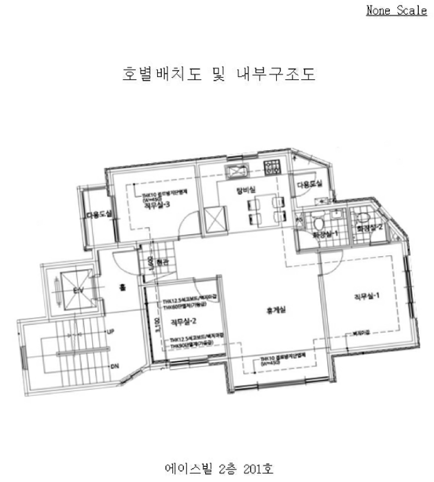 B000411202501300010236.jpg