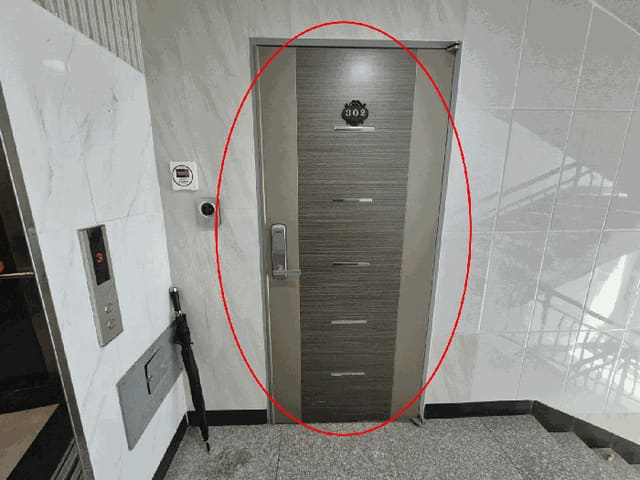 B000411202501300010453.jpg
