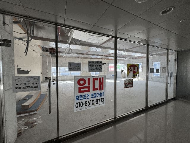 B000411202501300011394.jpg