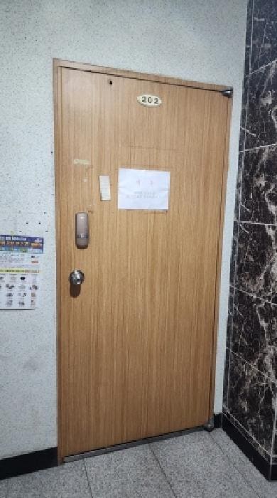 B000411202501300011861.jpg