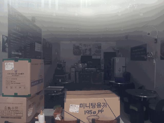 B000411202501300011902.jpg
