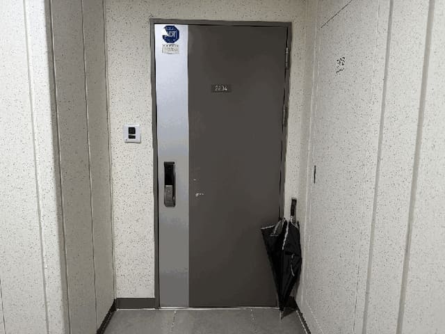 B000411202501300012024.jpg
