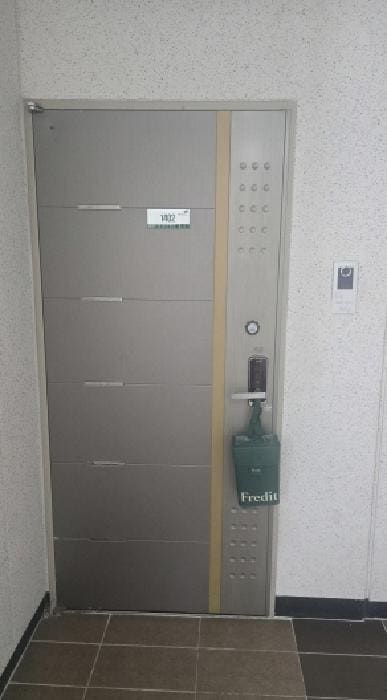 B000411202501300012681.jpg