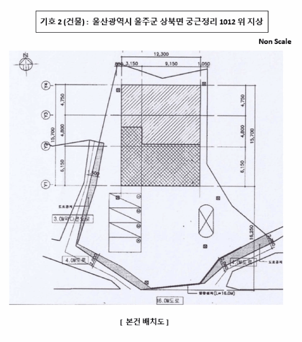 B000411202501300012833.jpg