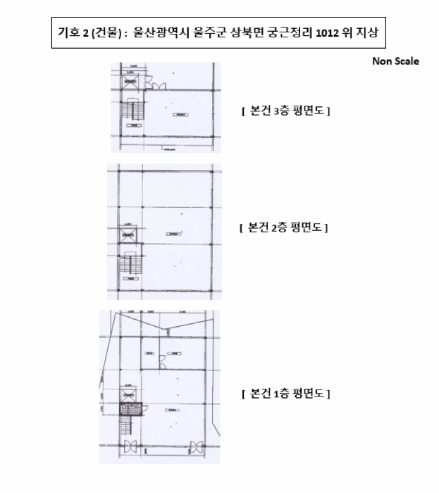 B000411202501300012834.jpg
