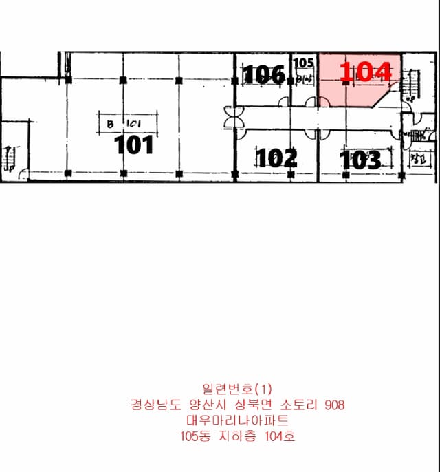 B000411202501300013141.jpg