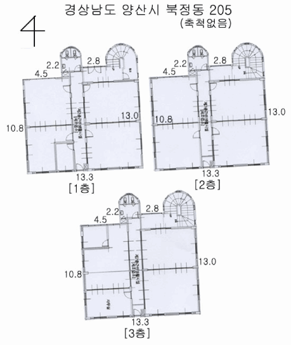 B000411202501300013212.jpg