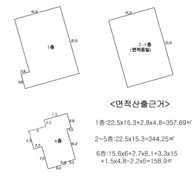 B000411202501300013262.jpg