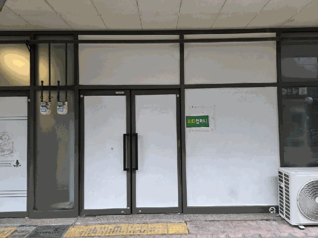 B000411202501300013304.jpg