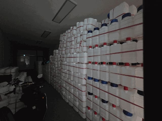 B000411202501300013303.jpg