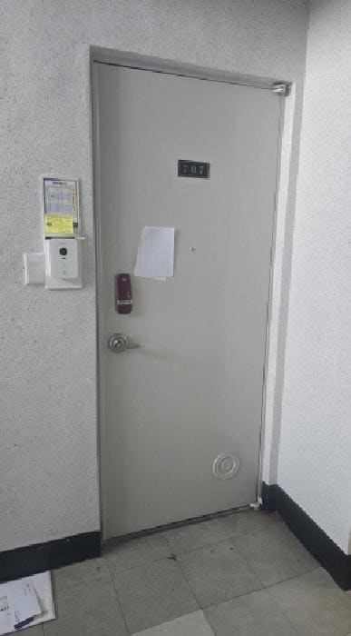 B000411202501300013351.jpg