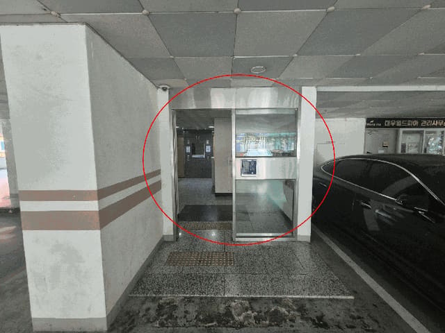 B000411202501300013503.jpg