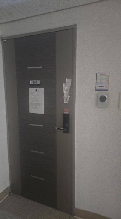 B000411202501300013521.jpg