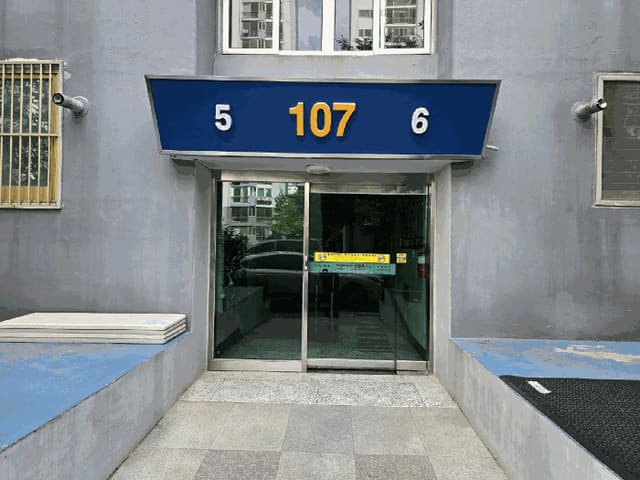 B000411202501300013824.jpg