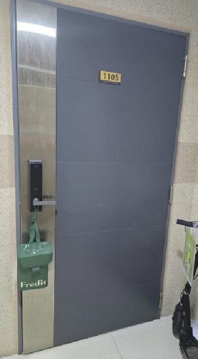B000411202501300014301.jpg