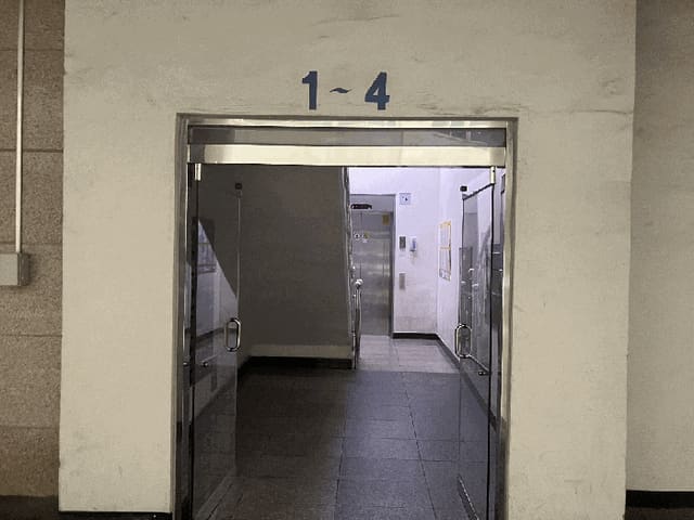 B000411202501300014838.jpg