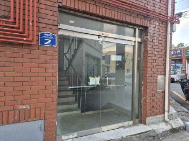 B000411202501300015343.jpg
