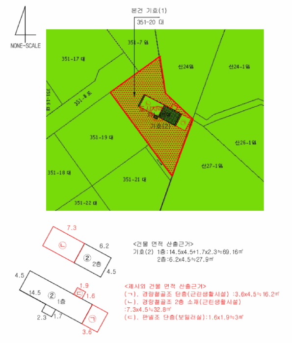B000411202501300015674.jpg