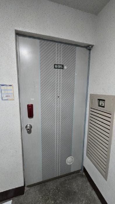 B000411202501300015681.jpg