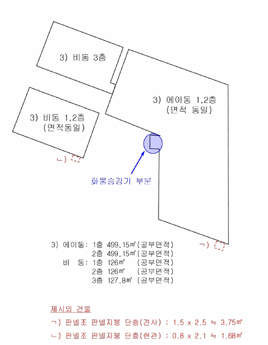 B0004112025013001100844.jpg