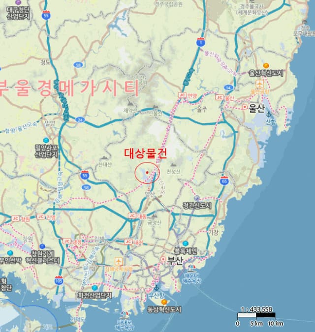 B000411202501300113523.jpg