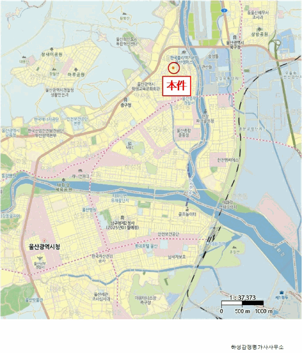 B000411202501300113609.jpg