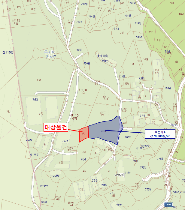 B000411202501300113614.jpg