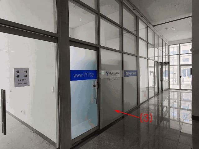 B000411202501300114403.jpg