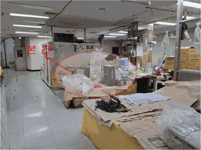 B000411202501300114444.jpg