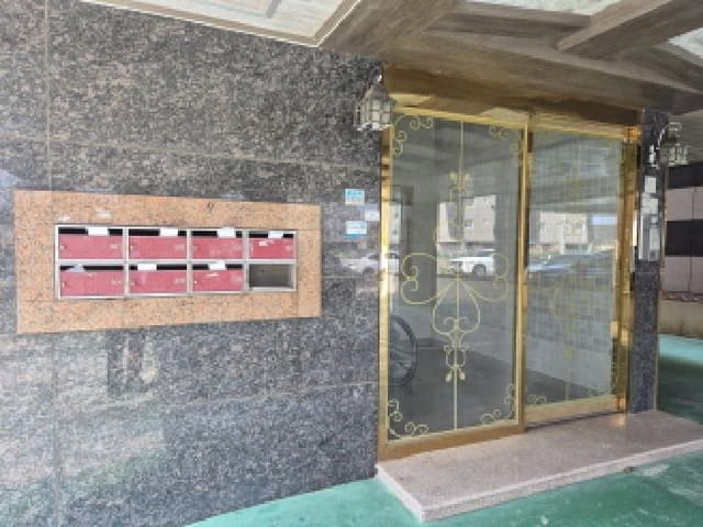 B000411202501300114472.jpg