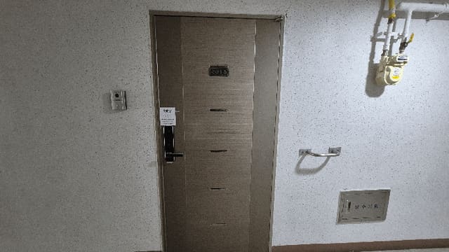 B000411202501300116619.jpg
