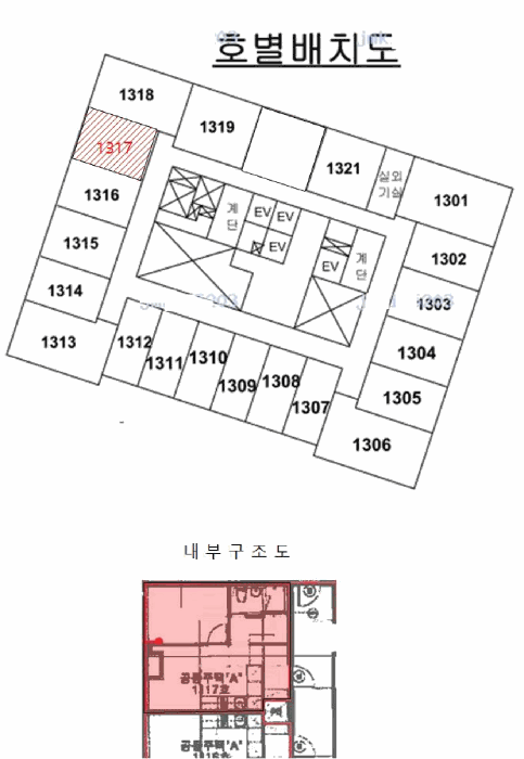 B000411202501300116782.jpg