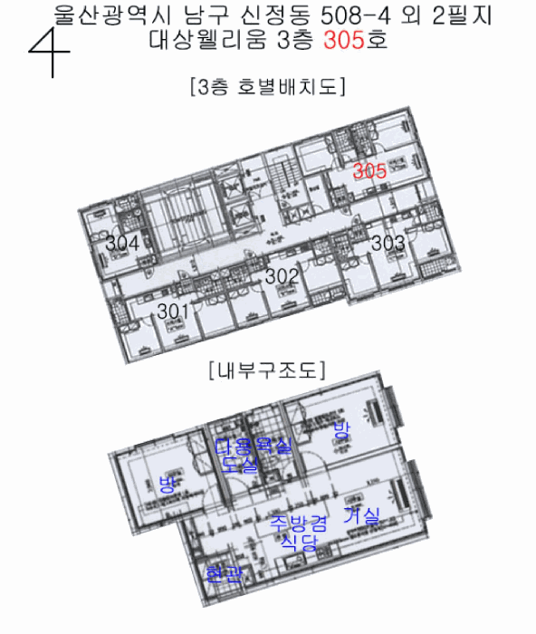 B000411202501300117284.jpg