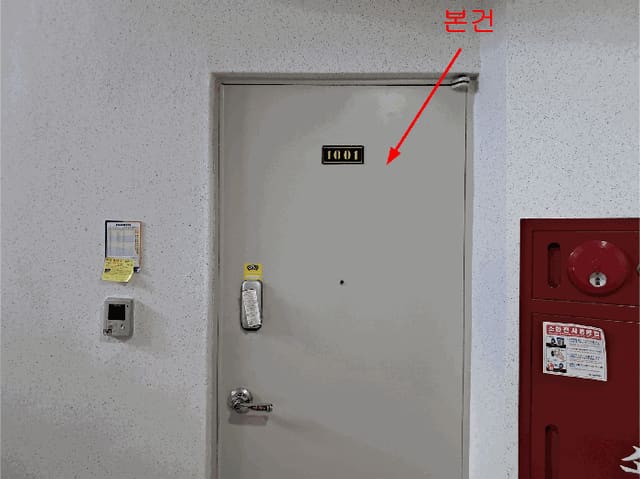 B000411202501300118944.jpg