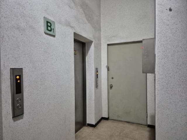 B000411202501300119032.jpg