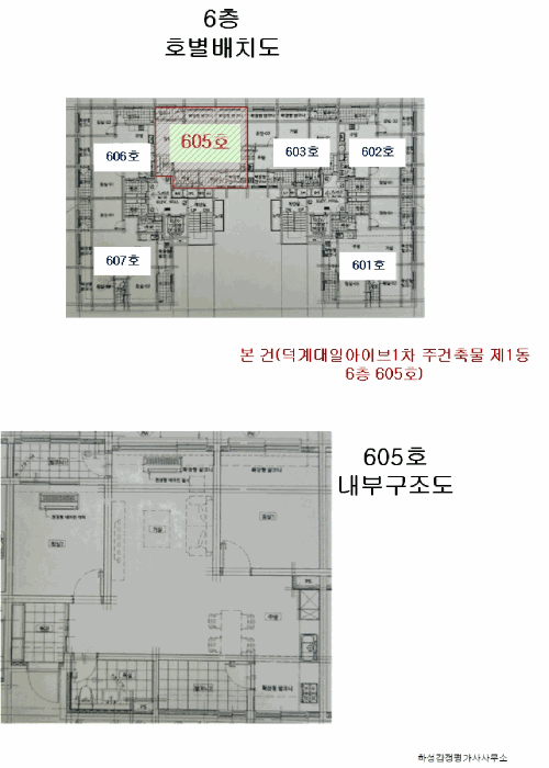 B0004112025013001193117.jpg
