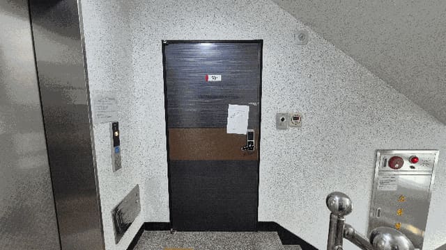 B000411202501300119565.jpg