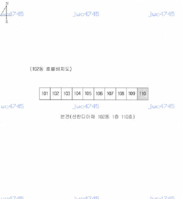 B000411202501300120182.jpg