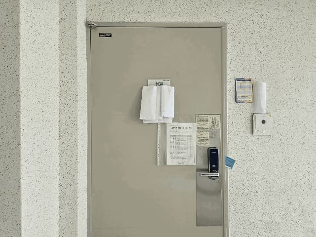 B000411202501300120702.jpg