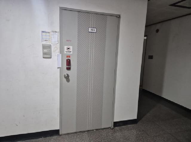 B000411202501300121083.jpg