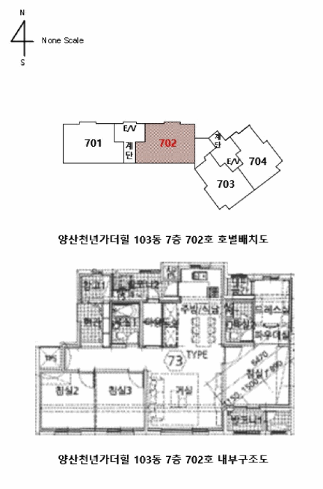 B000411202501300121221.jpg